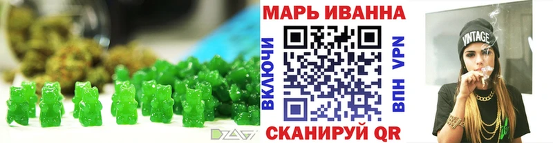 MEGA tor  Себеж  Canna-Cookies марихуана 