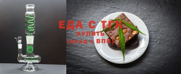 гашик Алзамай
