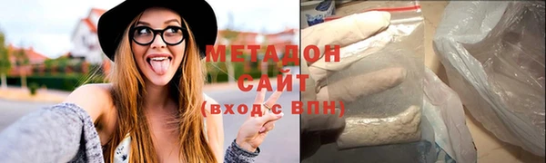 гашик Алзамай