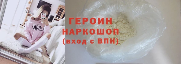 гашик Алзамай