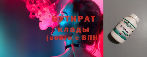 СК Алексин