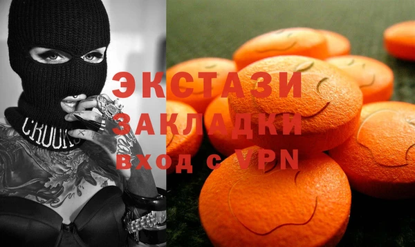 гашик Алзамай