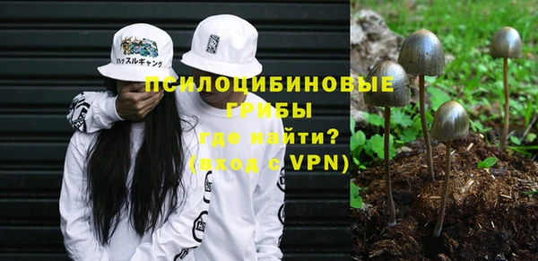 меф VHQ Няндома