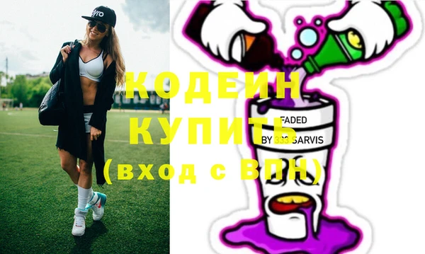 ECSTASY Алексеевка