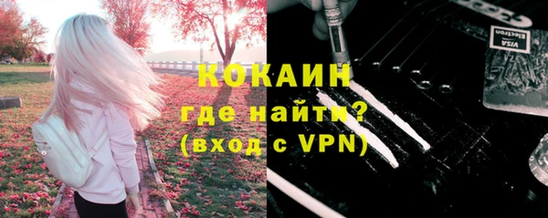 ECSTASY Алексеевка