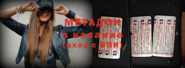 гашик Алзамай