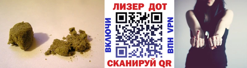 как найти наркотики  Себеж  KRAKEN сайт  сайты даркнета какой сайт  ЛСД экстази кислота 