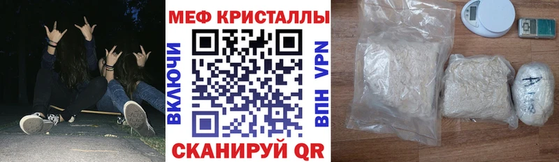 МЯУ-МЯУ мяу мяу  Себеж 
